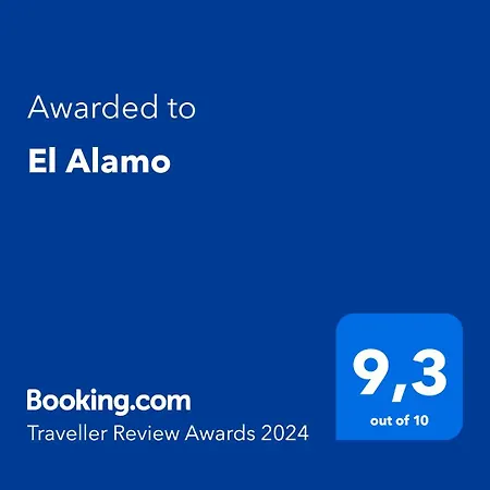 El Alamo マラガ
